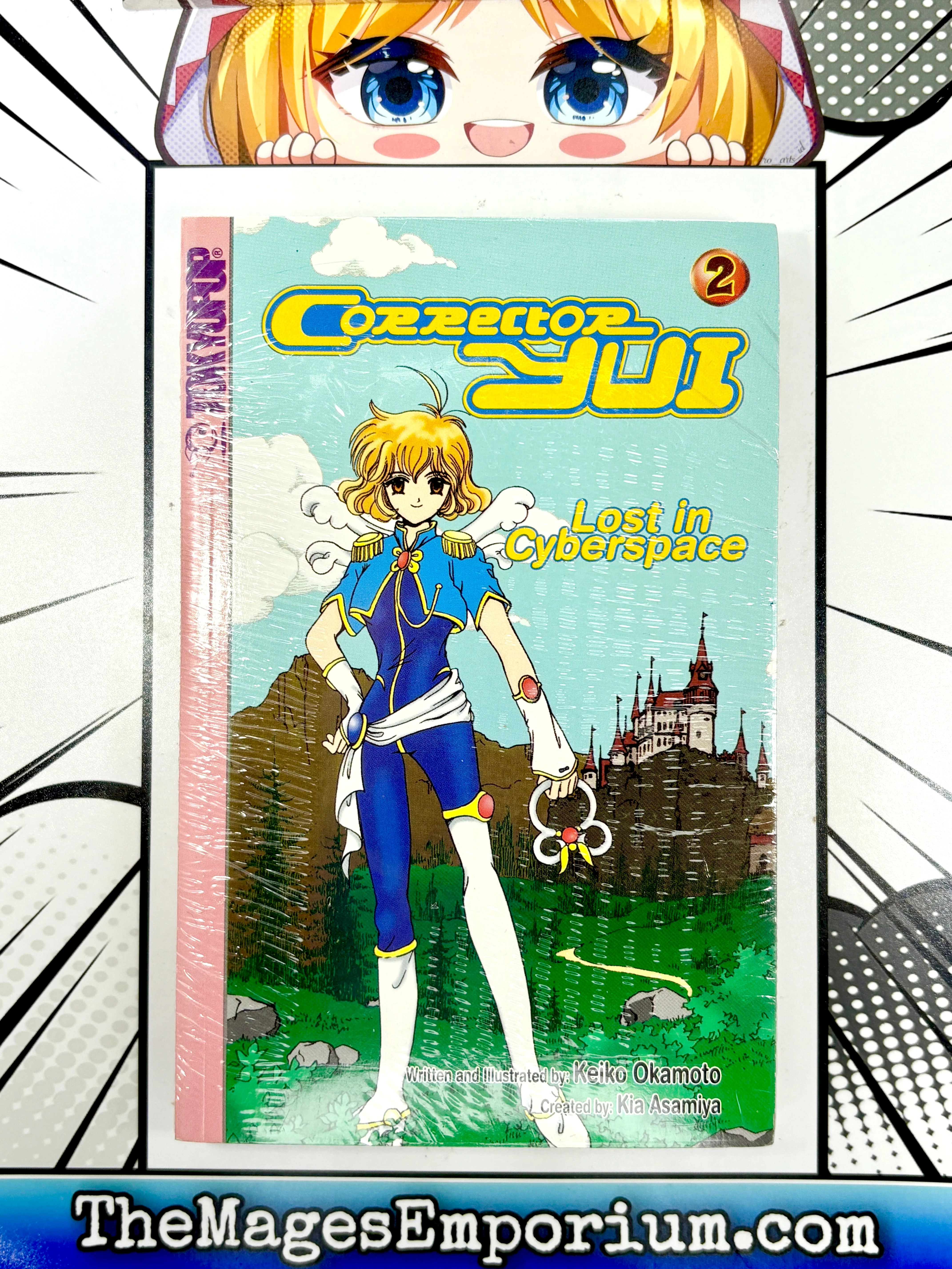 Thumbnail 2