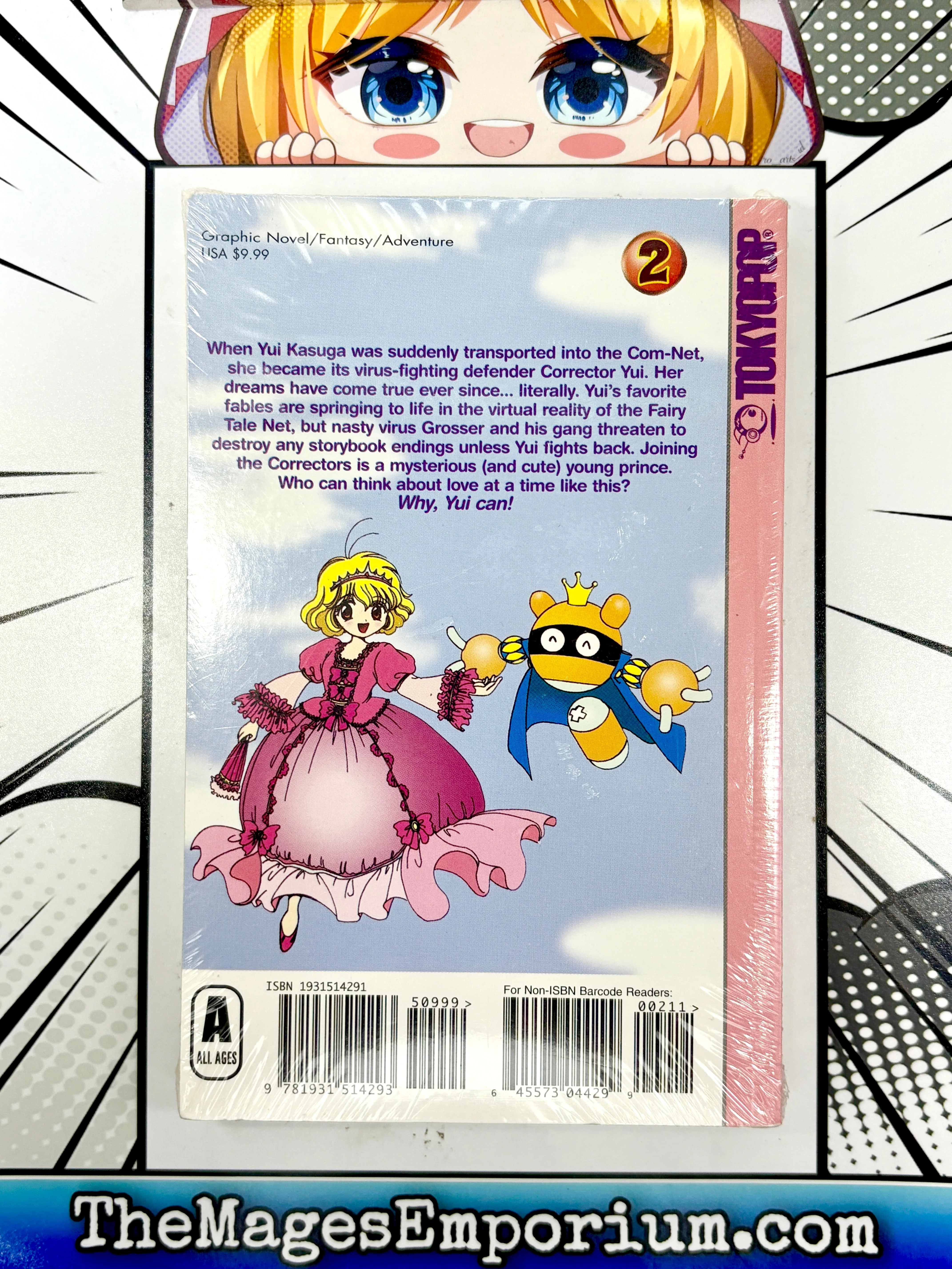 Product image 3