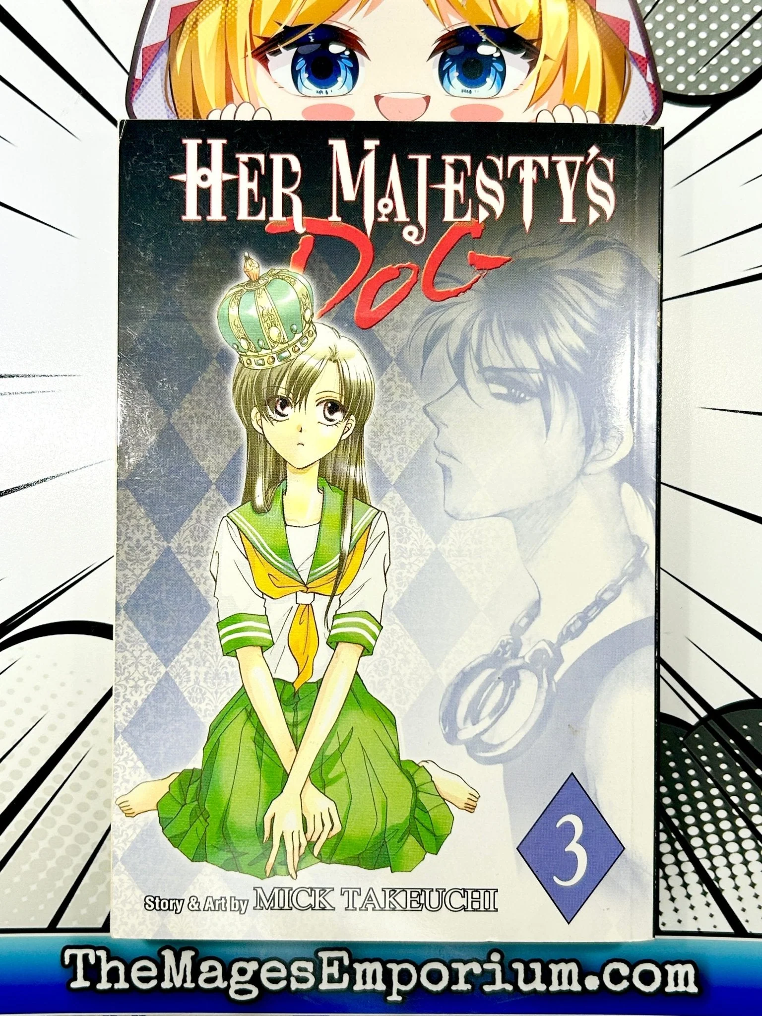 Thumbnail 2