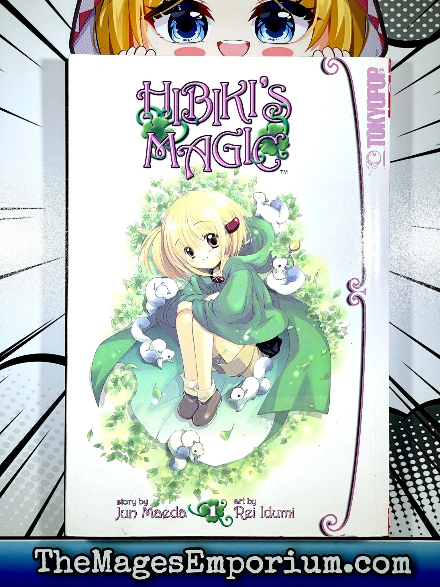 Thumbnail 2