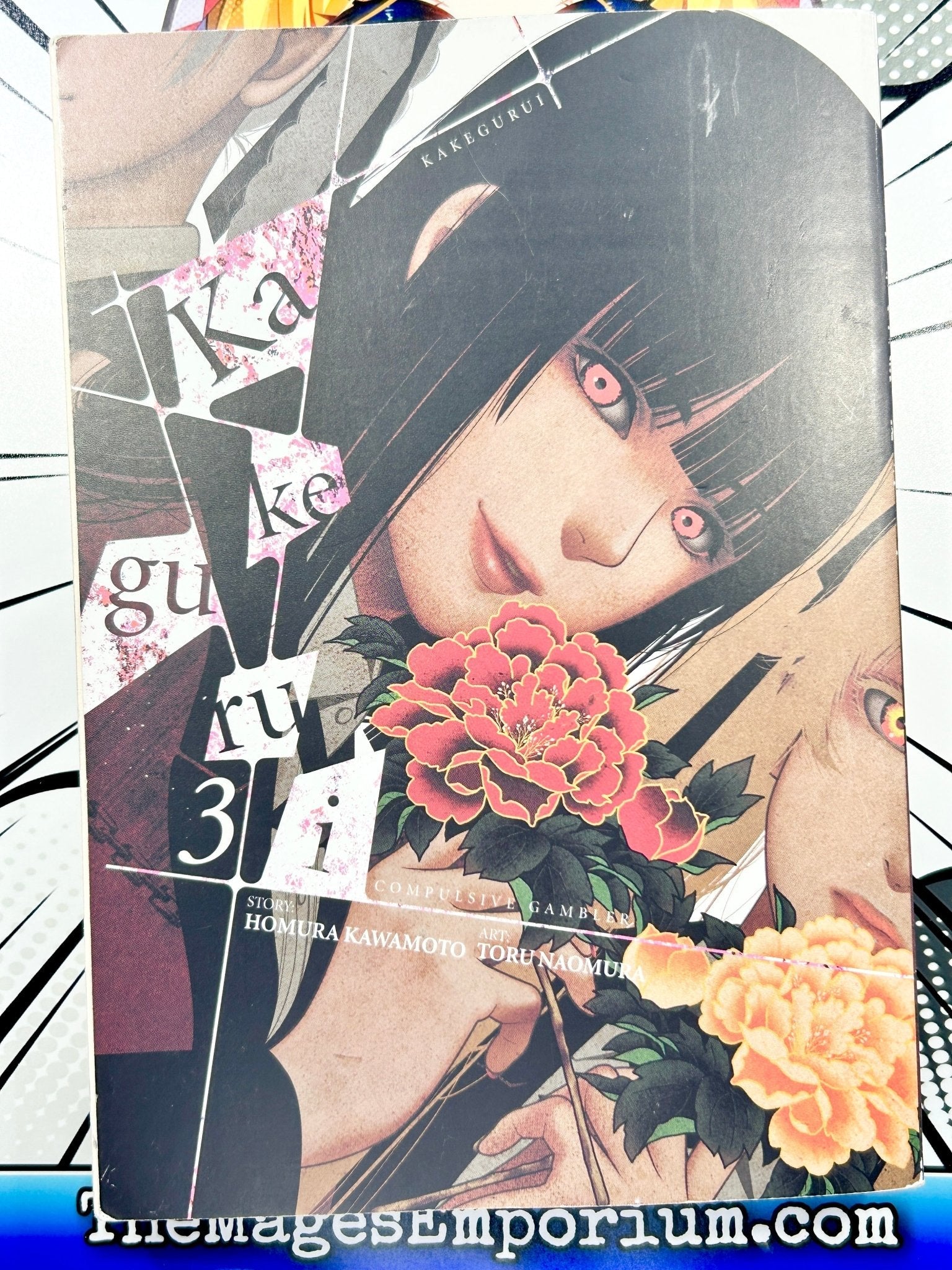 Thumbnail 2